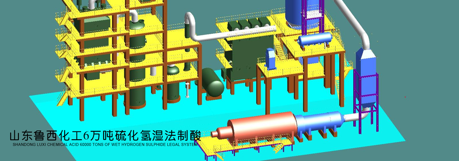 海搏网(中国区)官方直营网站_产品6267